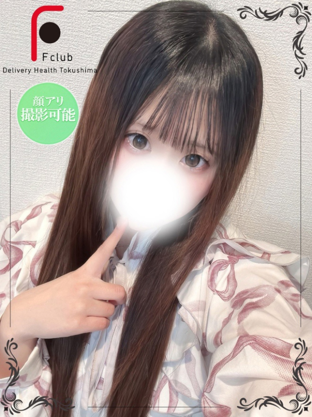 ゆうか（体験姫）（F Club エフクラブ）