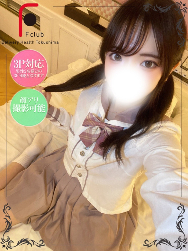 まな(体験姫)(F Club エフクラブ)