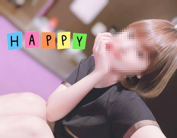 【お礼】17:00〜Aさま