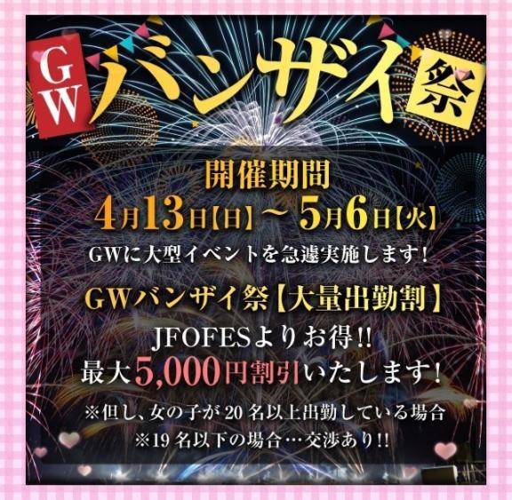 限定情報､､､‪‪❤︎‬