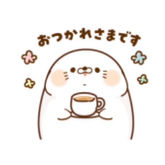 次の