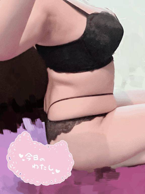 おはようございます🎀