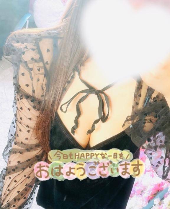 おはようございます☀️