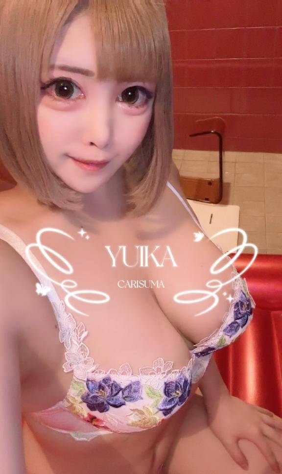 【お礼写メ日記】S君ありがとう💗