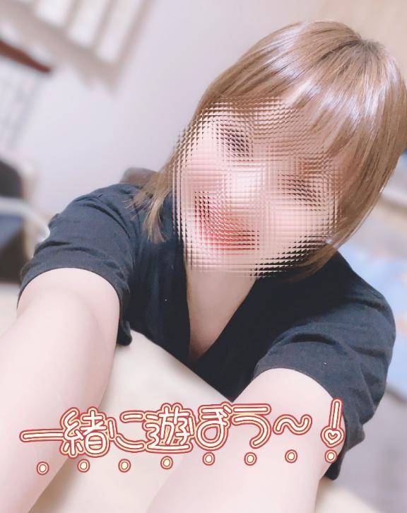 明日出勤します❣️