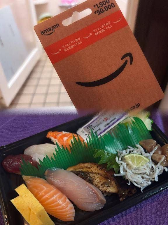ありがとうございます😭🫶