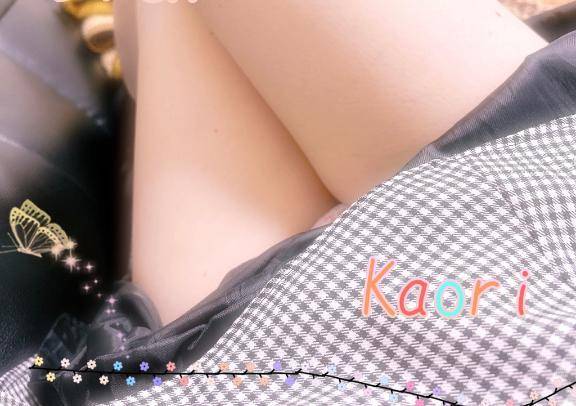 かおり