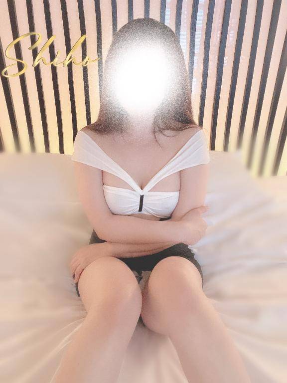 しほ