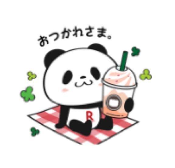 りん