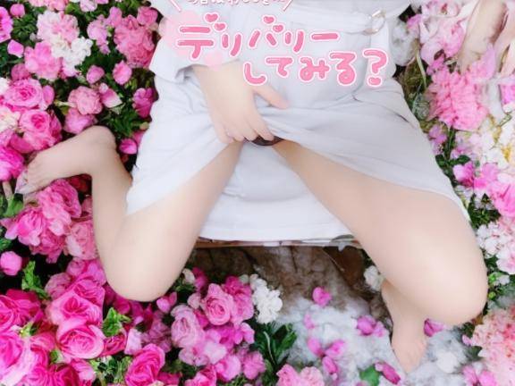 🍓どっちが好き❓🍓