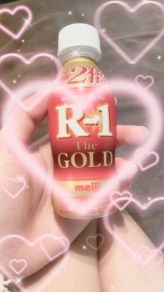 Eさん💖