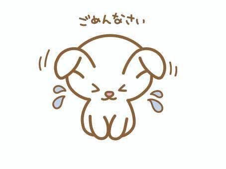 ご予約くださっていたお客様へ🙇‍♀️
