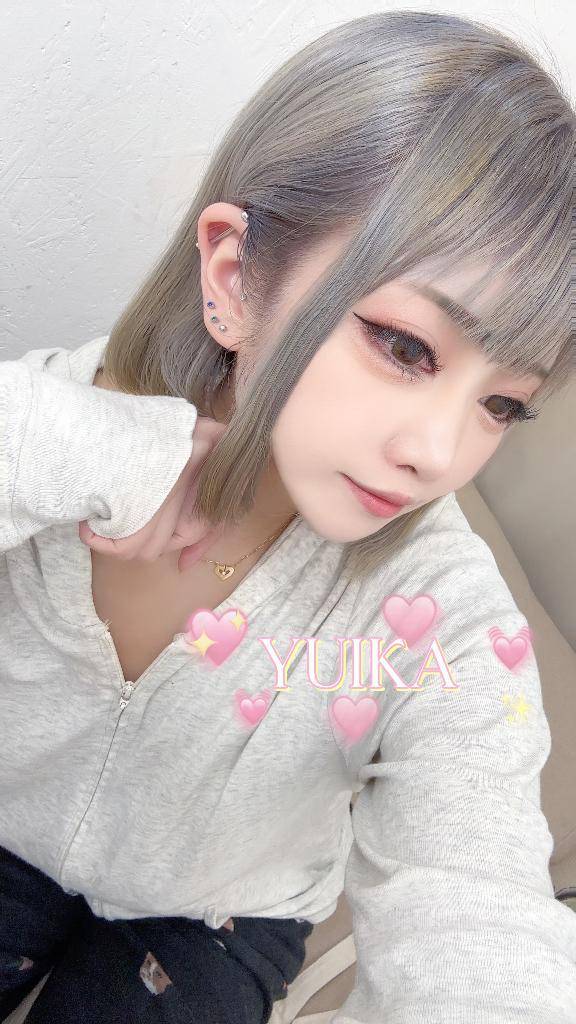 ゆいか
