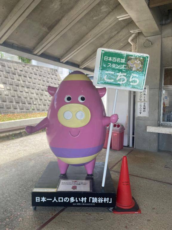 かれん