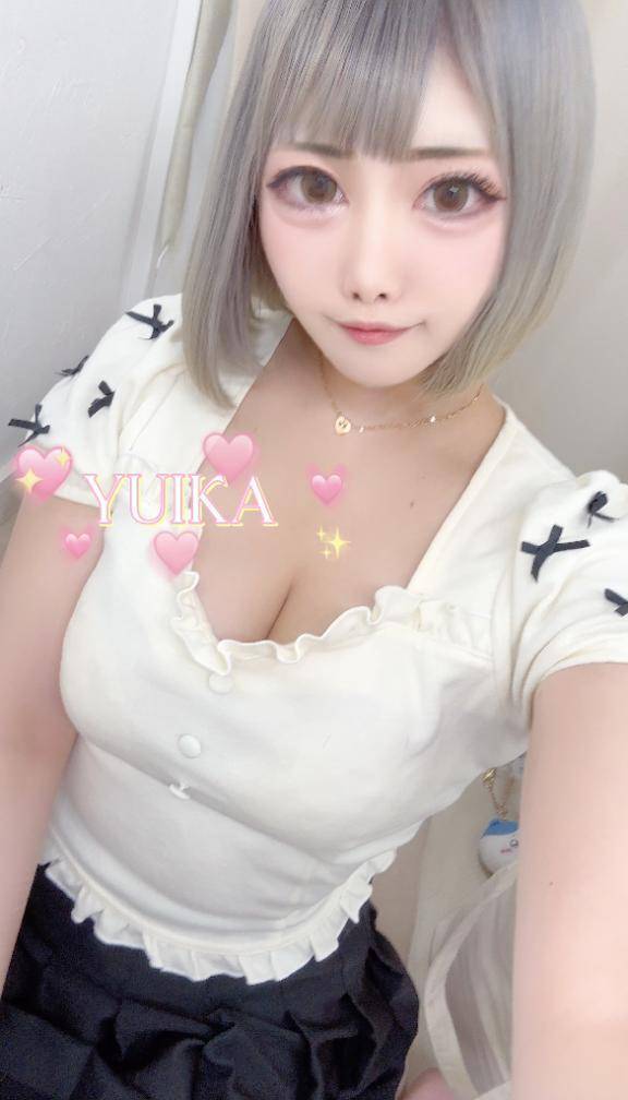 着る服がない件