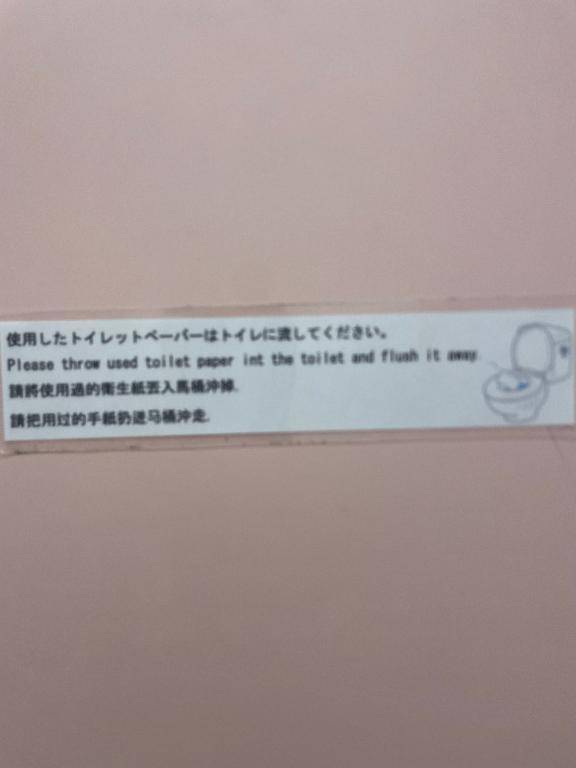 かれん