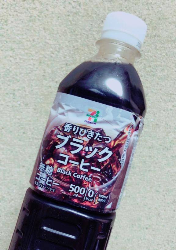 りん