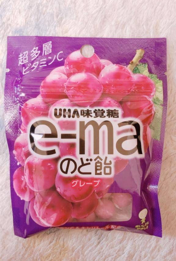 りん