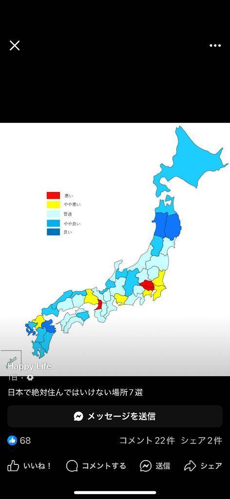 かれん