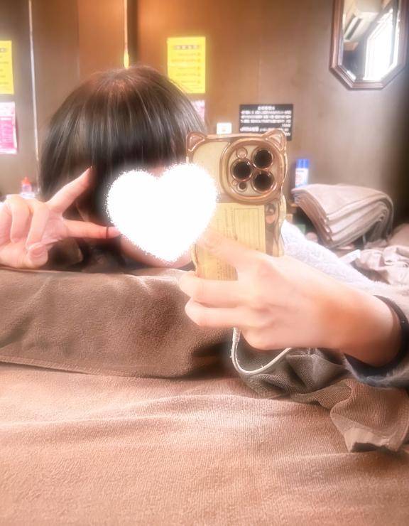 まう
