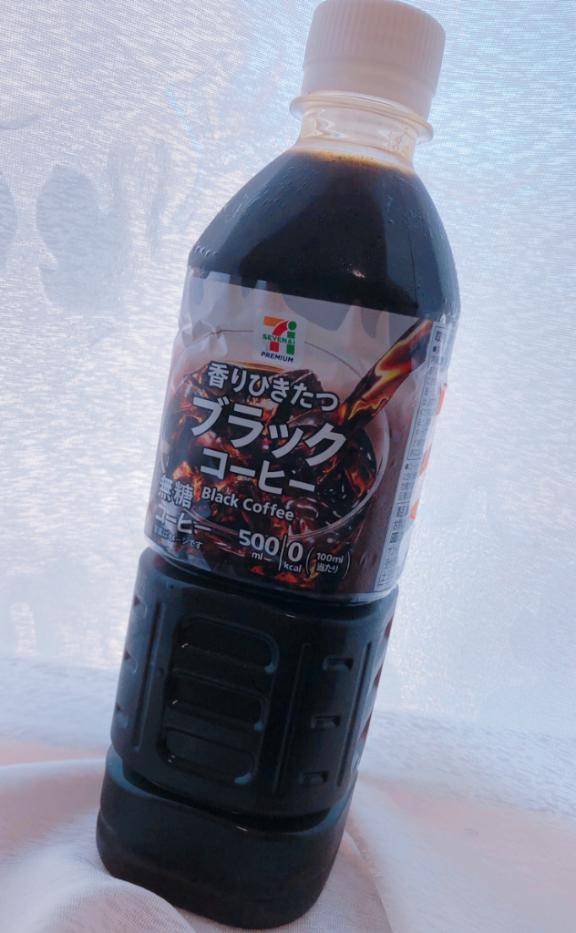 りん
