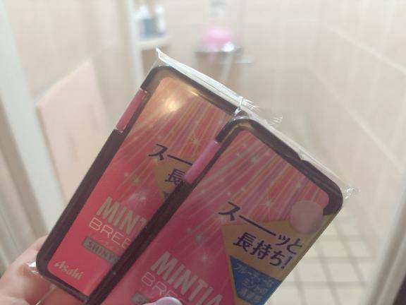 ほなみ