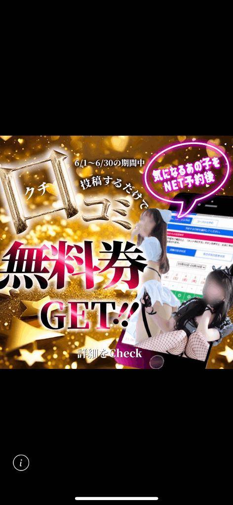 こんにちは