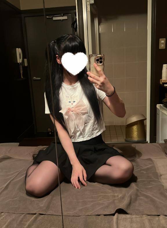 まう