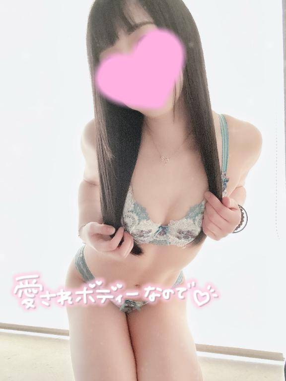 ゆに