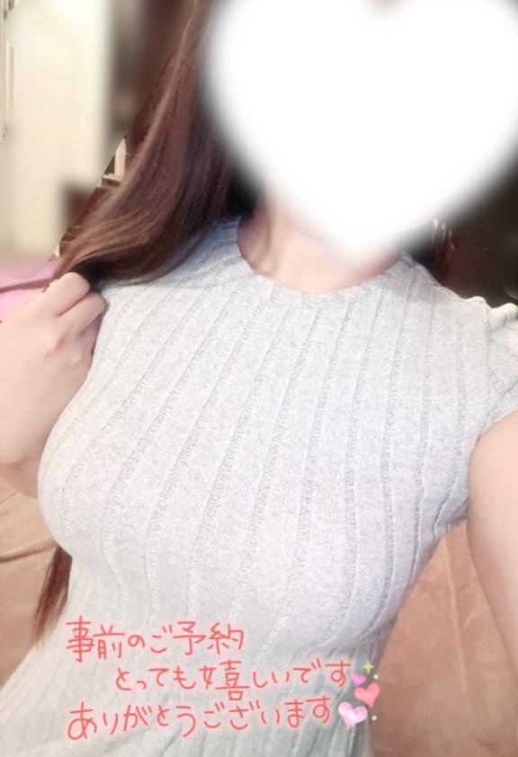おはよう💛