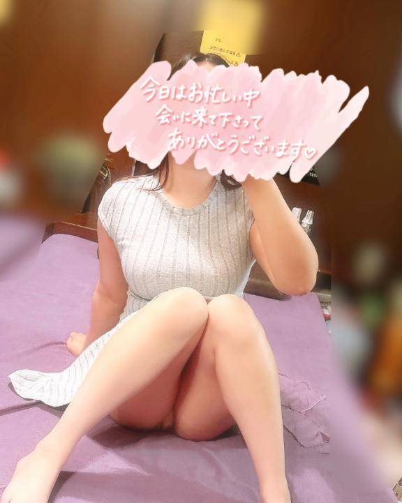 お礼♡♡