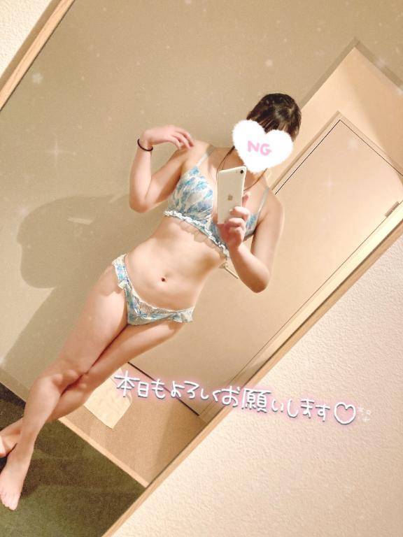 ゆに