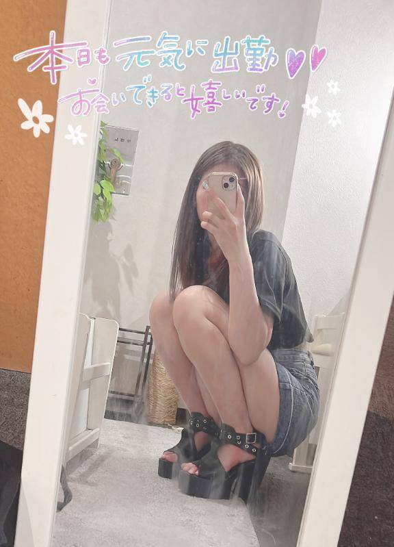 出勤スケジュール🗓なります🙇‍♀️
