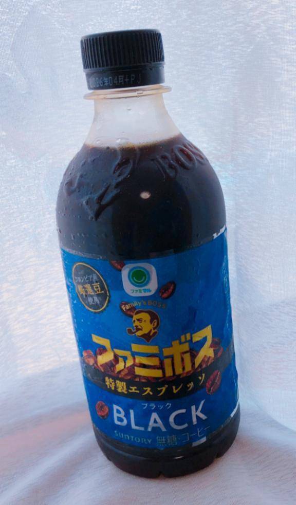 こんにちは！