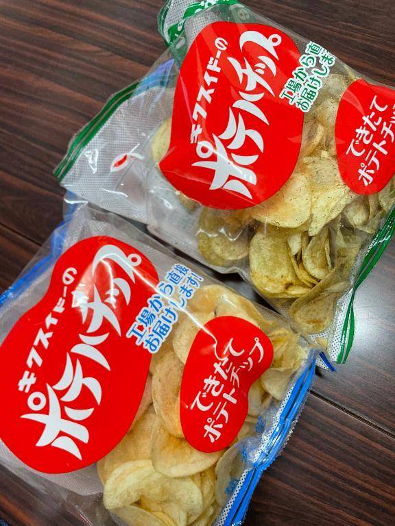 こんにちは