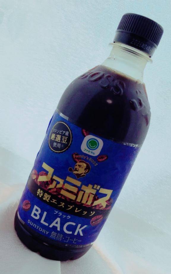 こんにちは！