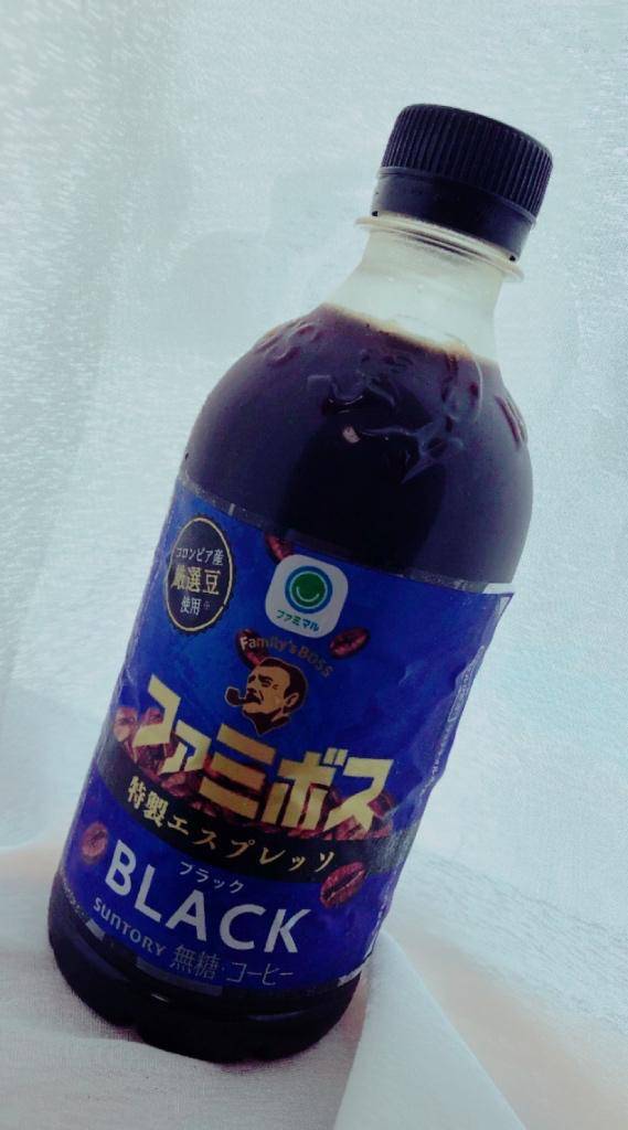 こんにちは！