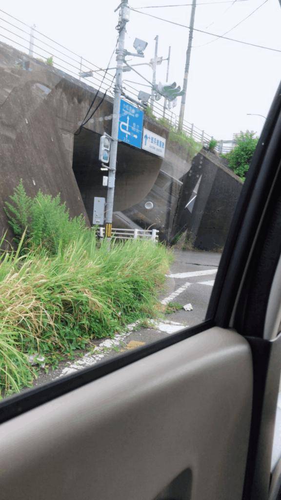 りん