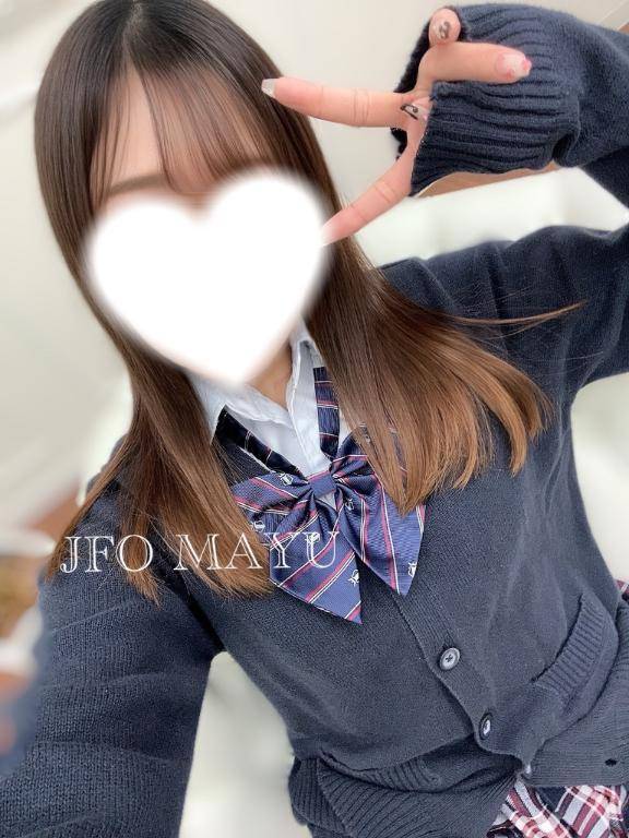 23日のお礼💌