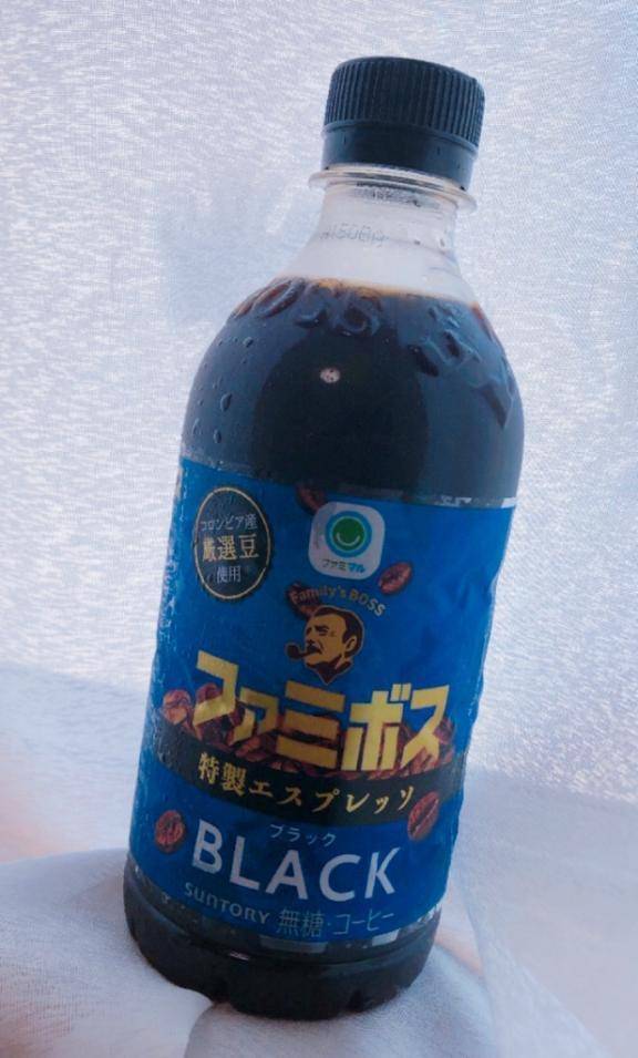 こんにちは！