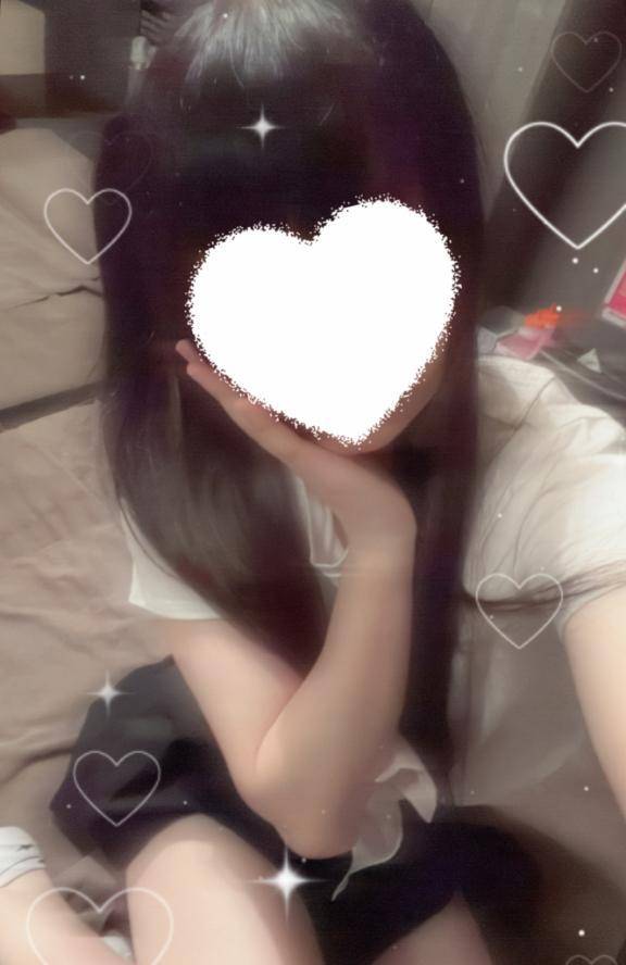 まう