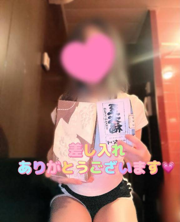 和菓子大好き✌️(^•ω•^)✌️