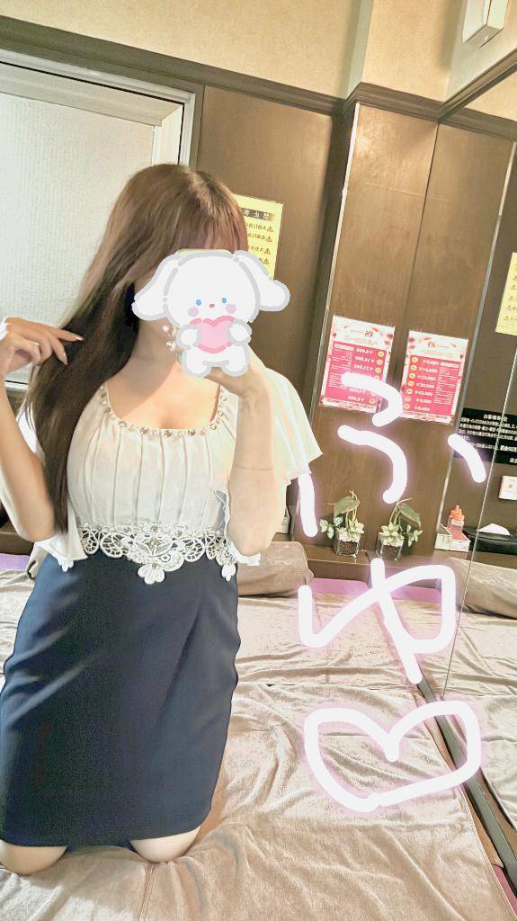 💌6/29 Nさま♡