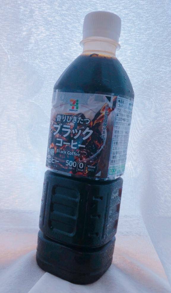 こんにちは！