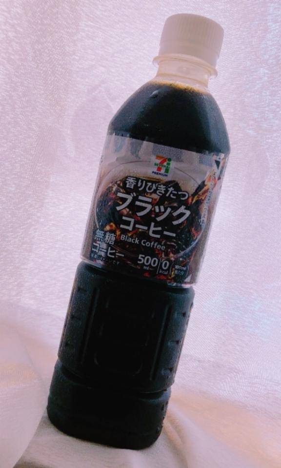 徳島県 ヘルス ファッションヘルス　カリスマ りん