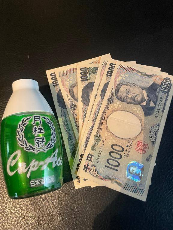 こんにちは