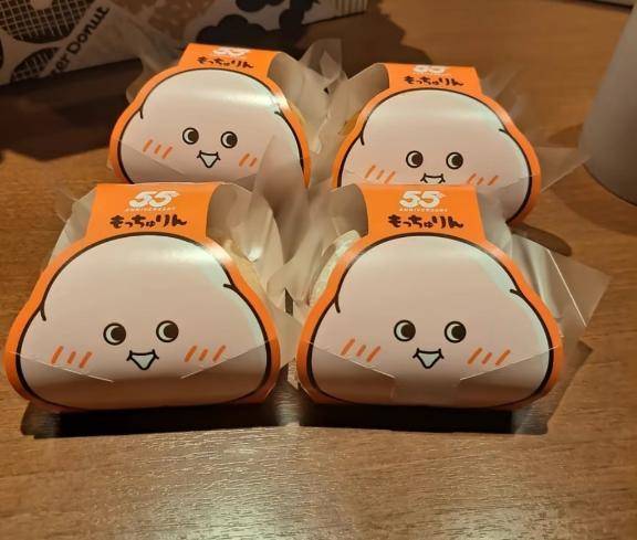 戸田【エステ限定】