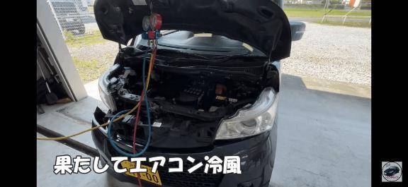 かれん
