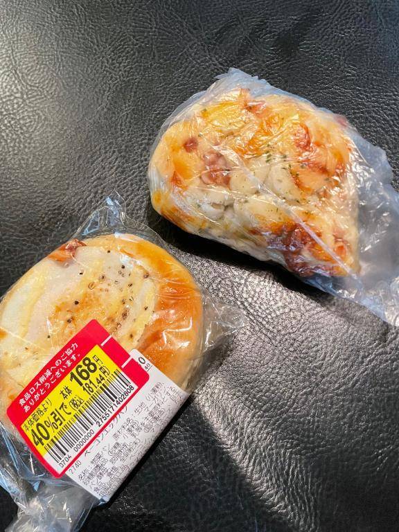 こんにちは