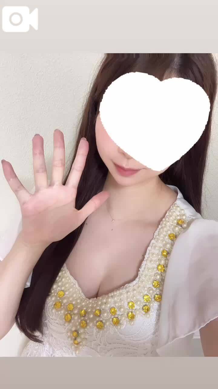 います🍼